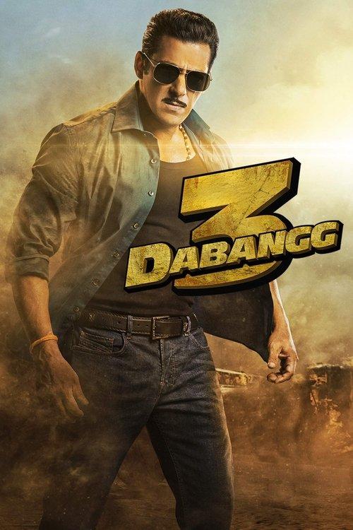 Dabangg 3 2019 official movie poster