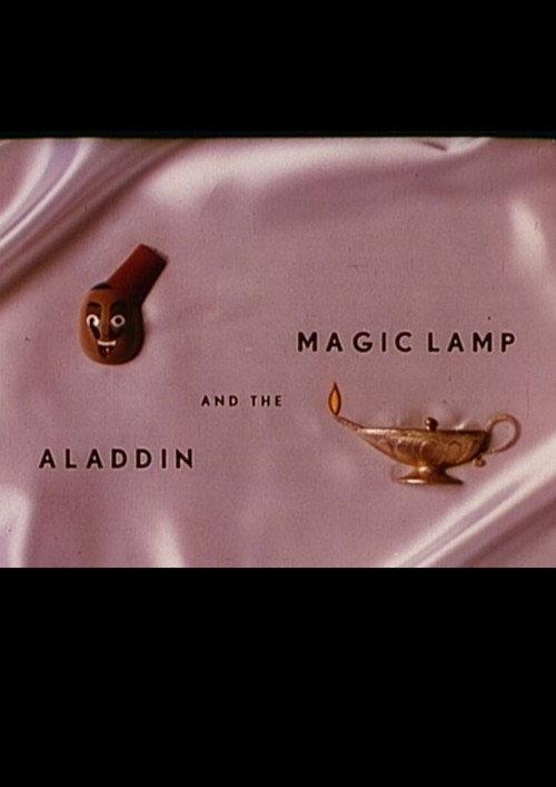 Aladdin and the Magic Lamp 1936 official movie poster