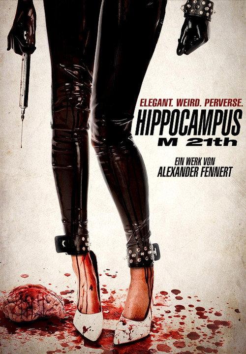 Hippocampus M 21th 2014 official movie poster