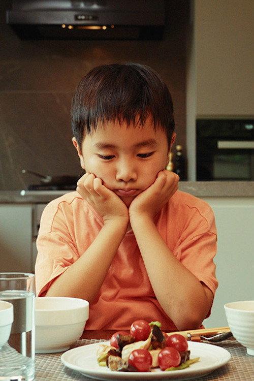 Boy Sprouted 2022 official movie poster