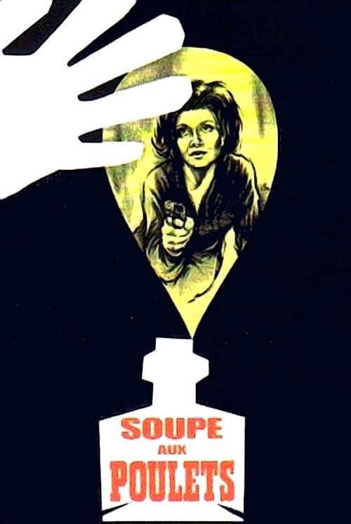 Chicken Soup 1963 official movie poster
