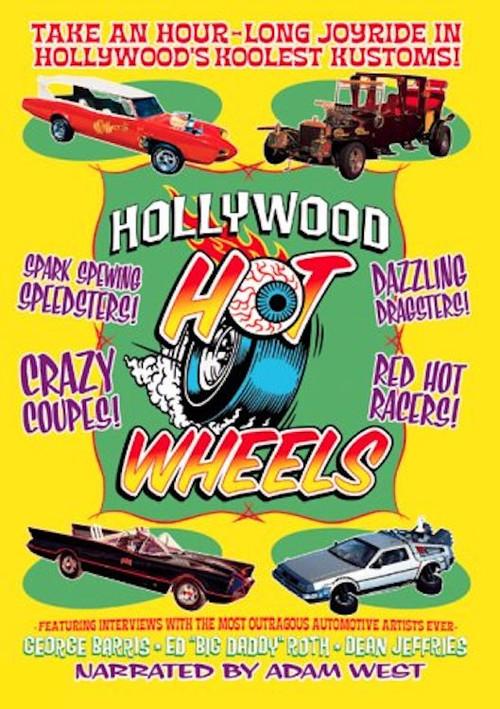 Hollywood's Hot Wheels 1999 official movie poster