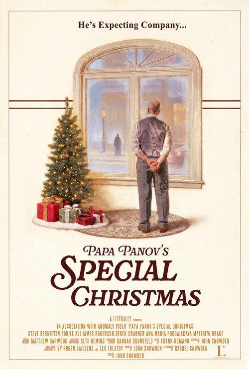 Papa Panov's Special Christmas official movie poster