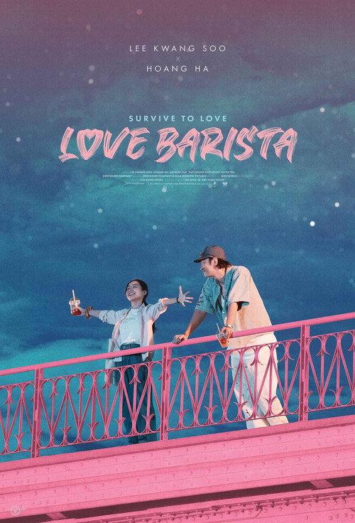 Love Barista 2025 official movie poster