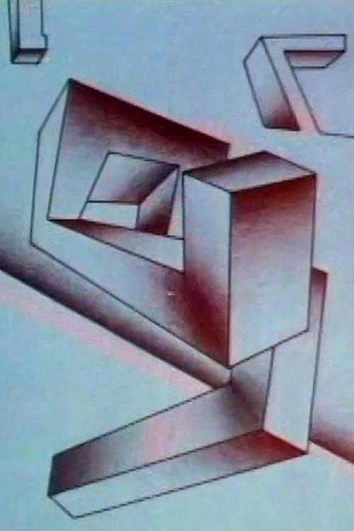 Precious Metal 1980 official movie poster