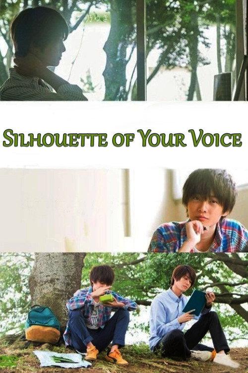 Silhouette of Your Voice 2017 official movie poster