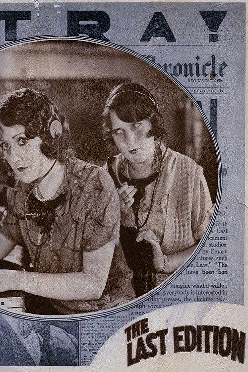 The Last Edition 1925 official movie poster