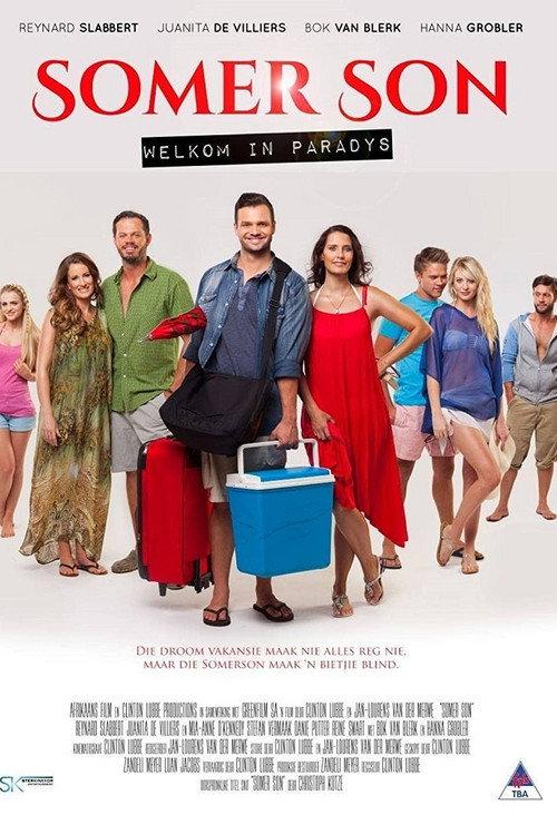 Summer Sun 2015 official movie poster