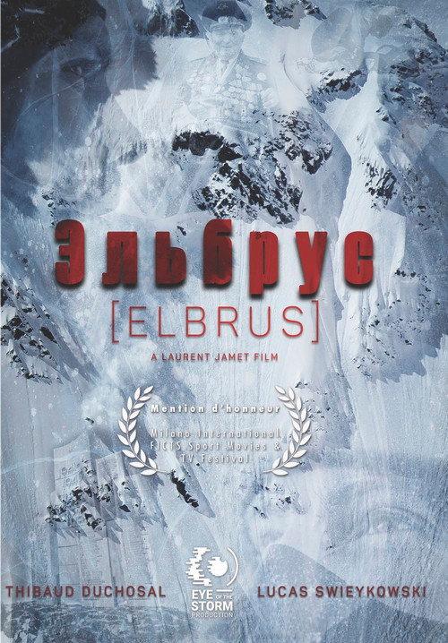 Elbrus 2016 official movie poster