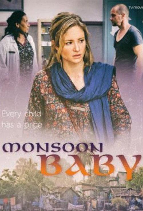 Monsoon Baby 2014 official movie poster
