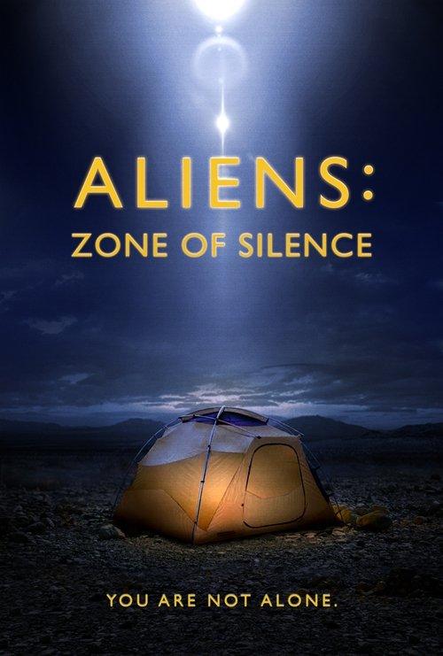 Aliens: Zone of Silence 2017 official movie poster