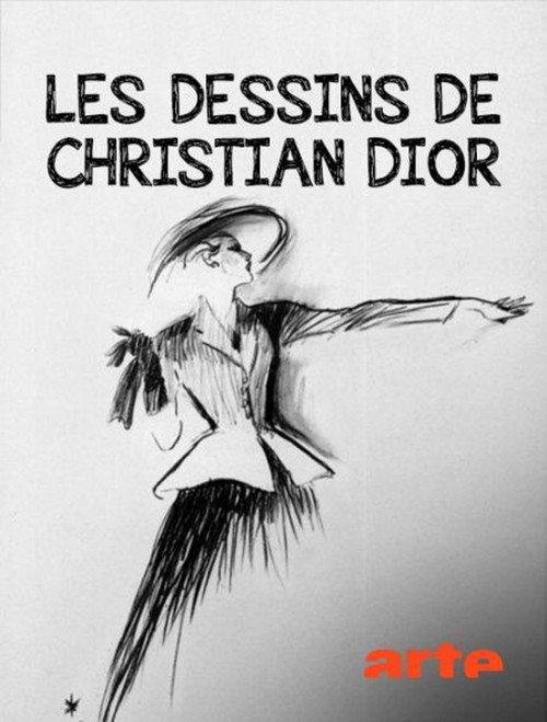 Les dessins de Christian Dior 2018 official movie poster
