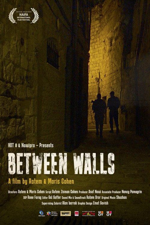 Between Walls 2021 official movie poster