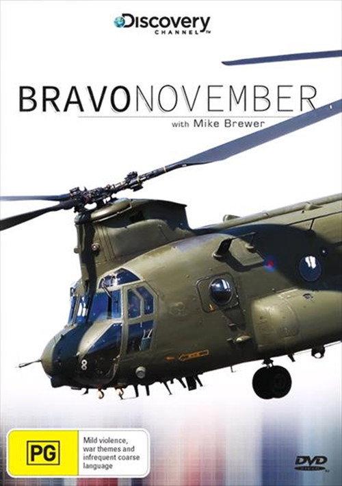 Bravo November 2012 official movie poster