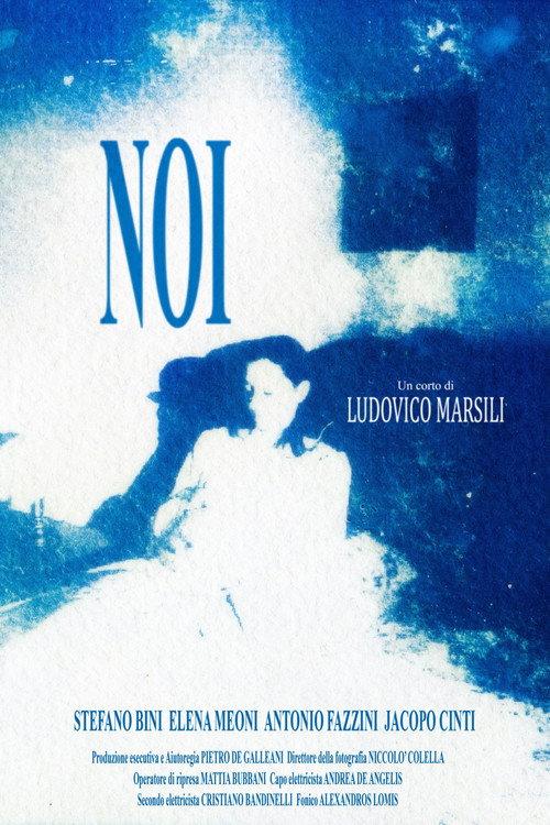 Noi 2025 official movie poster