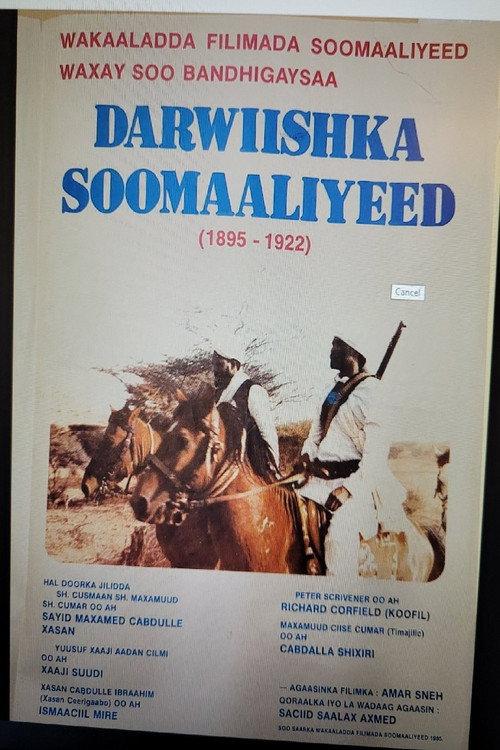 The Somali Dervish 1985 official movie poster