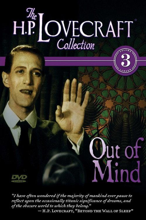 Out of Mind: The Stories of H.P. Lovecraft 1998 official movie poster