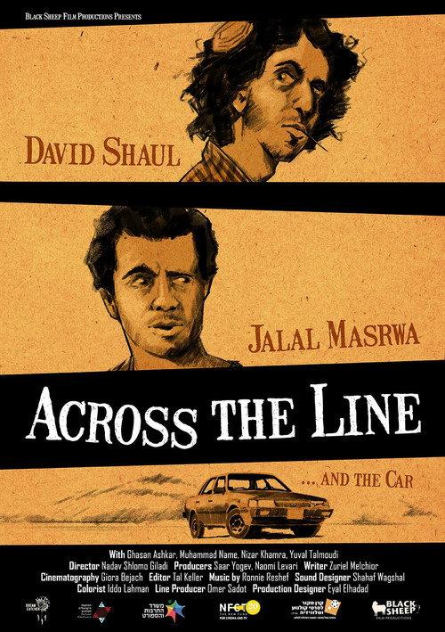 Across the Line 2017 official movie poster