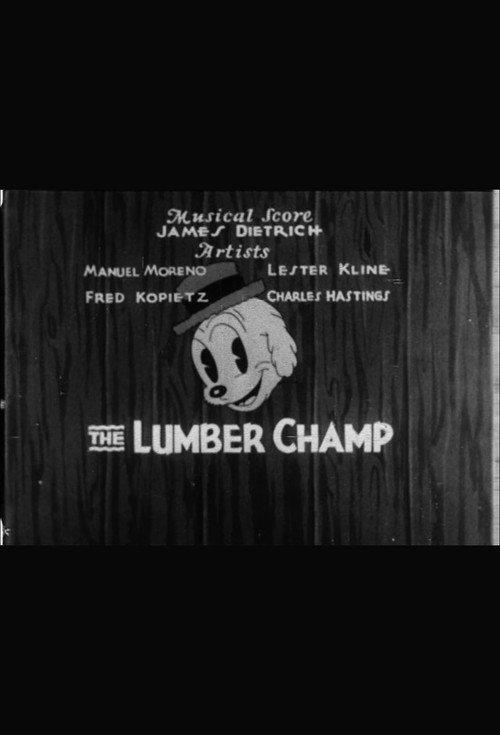 The Lumber Champ 1933 official movie poster