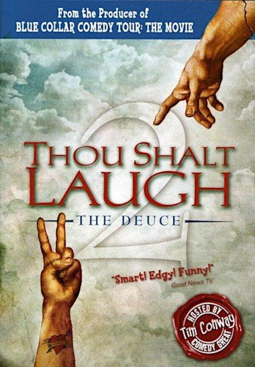 Thou Shalt Laugh 2 - The Deuce 2007 official movie poster