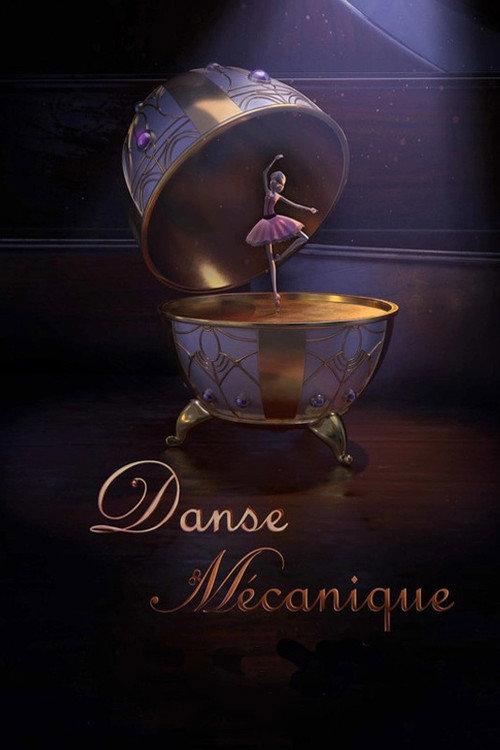 Mechanical Dance 2019 official movie poster