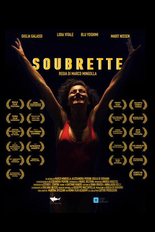 Soubrette  official movie poster