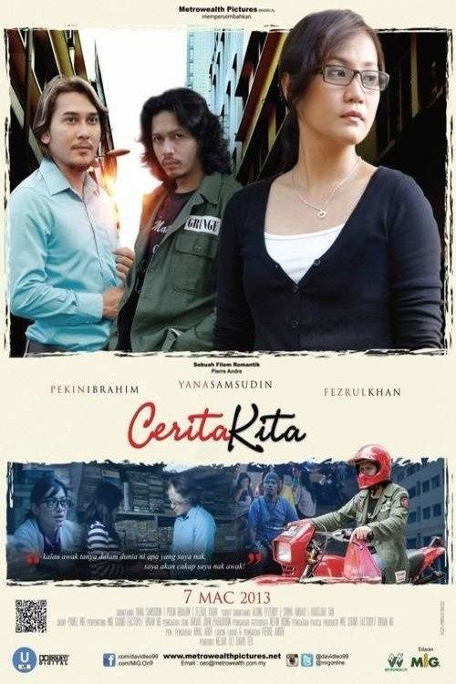 Cerita Kita 2013 official movie poster