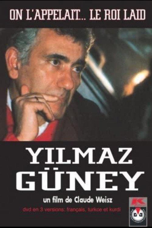 We Called Him the Ugly King 1987 official movie poster