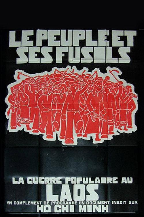 The People and Their Guns 1970 official movie poster