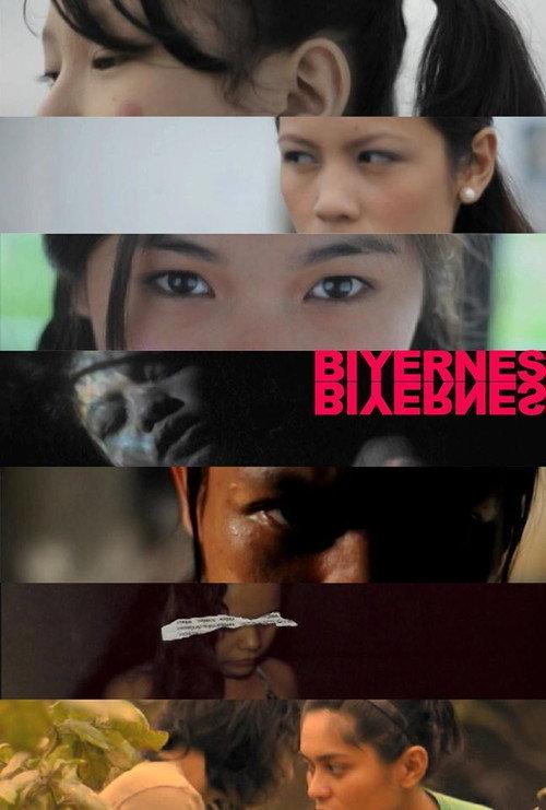Friday Friday 2011 official movie poster