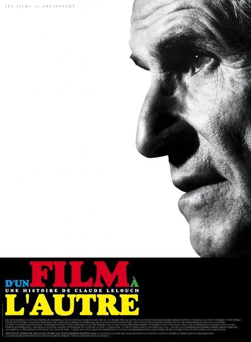 D'un film à l'autre 2011 official movie poster