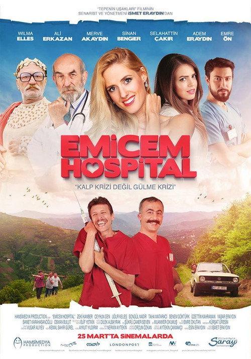 Emicem Hospital 2016 official movie poster