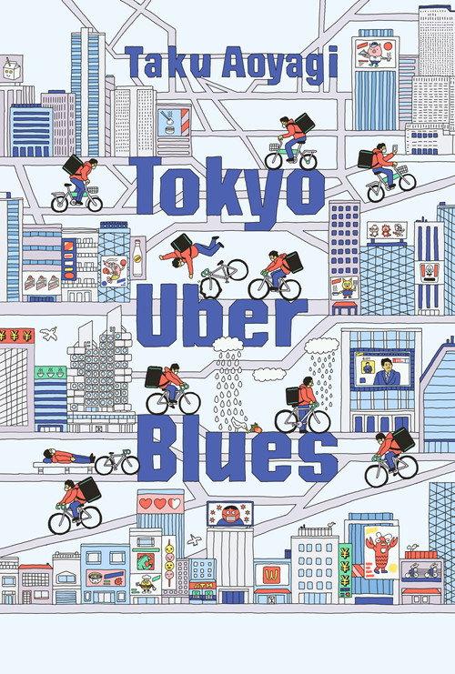 Tokyo Uber Blues 2021 official movie poster