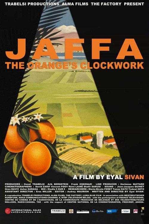 Jaffa: The Orange's Clockwork 2010 official movie poster