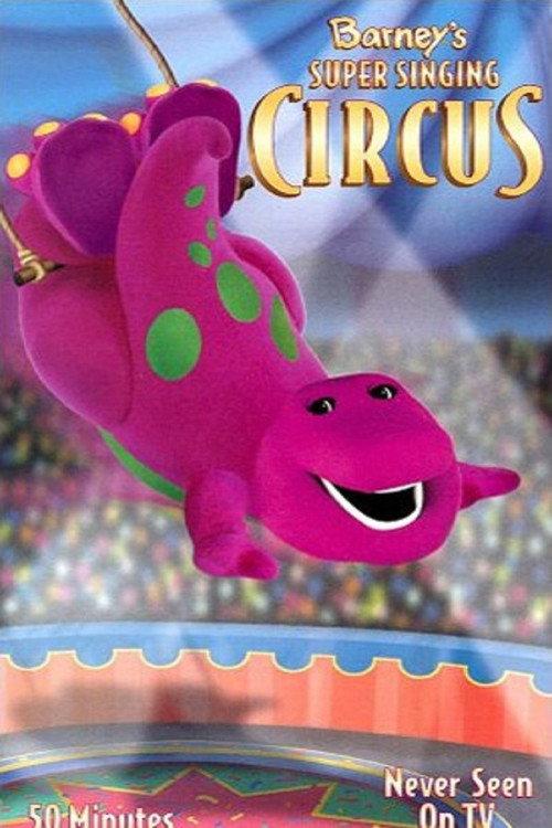 Barney's Super Singing Circus 2000 official movie poster