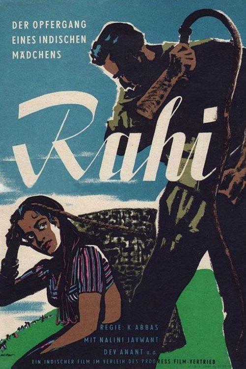 Rahi 1953 official movie poster
