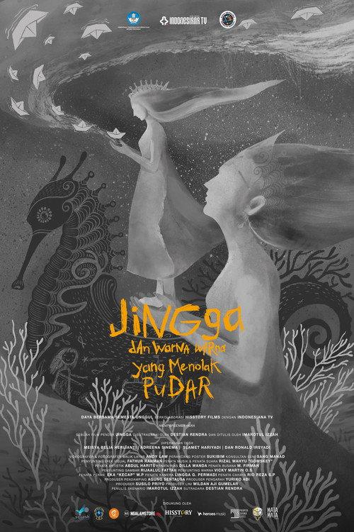 Jingga And Colors That Refuse To Fade 2023 official movie poster