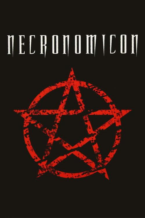 Necronomicon 1993 official movie poster