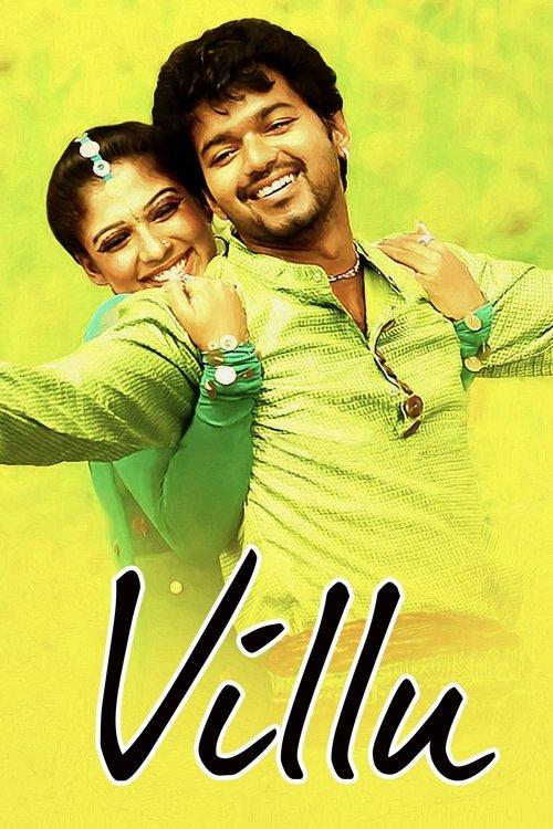 Villu 2009 official movie poster