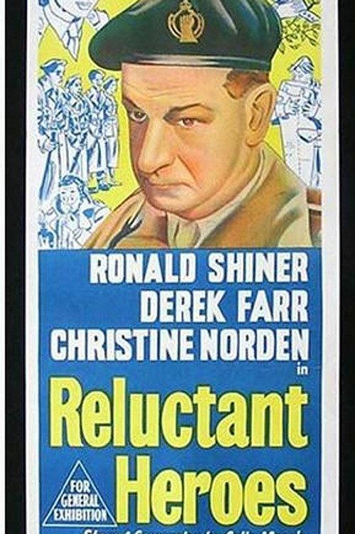 Reluctant Heroes 1952 official movie poster