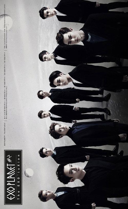 EXO PLANET #2 The EXO'luxion in Seoul 2016 official movie poster
