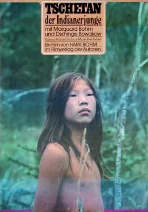 Chetan, Indian Boy 1973 official movie poster