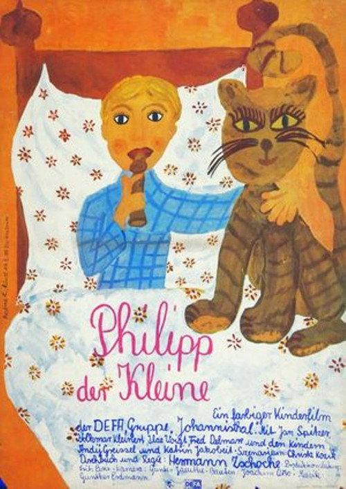 Phillip the Small 1976 official movie poster