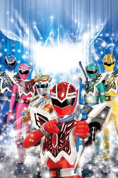 Mashin Sentai Kiramager 1.2 Unreleased Cut, Warehouse Release, Start Dash Once Again SP 2020 official movie poster