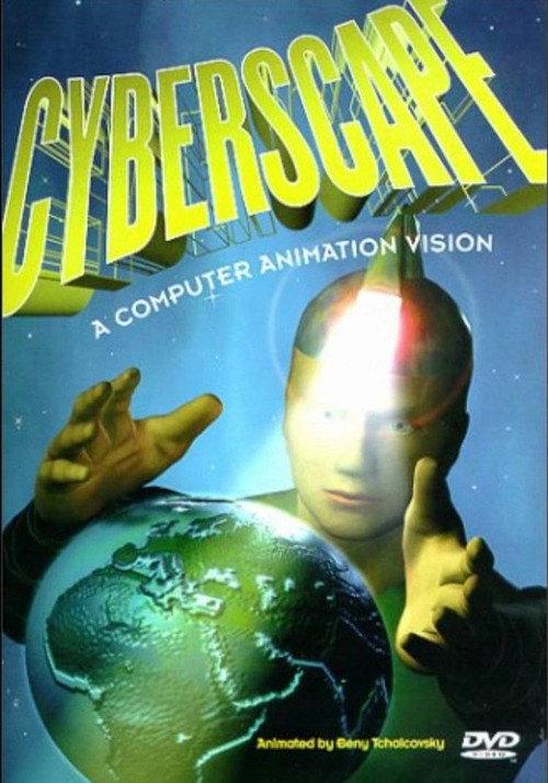 Cyberscape: A Computer Animation Vision 1997 official movie poster