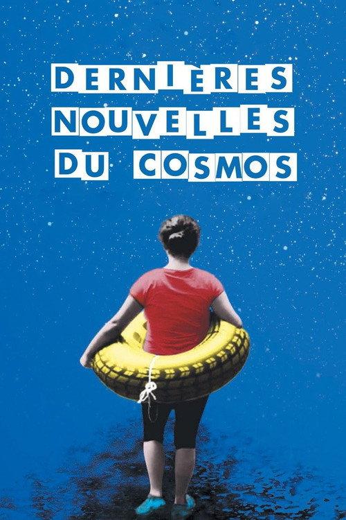 Latest News from the Cosmos 2016 official movie poster