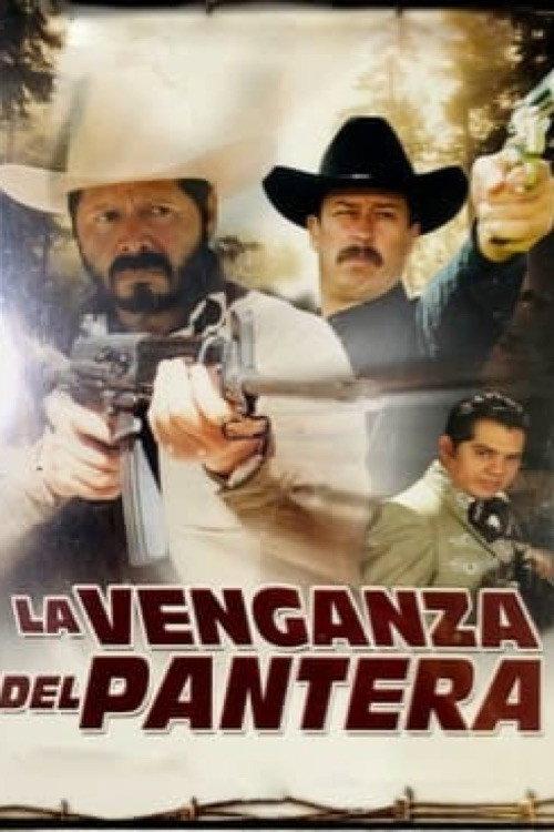 La venganza del pantera 2005 official movie poster