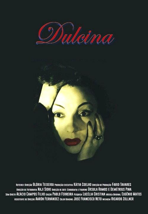 Dulcina 2019 official movie poster