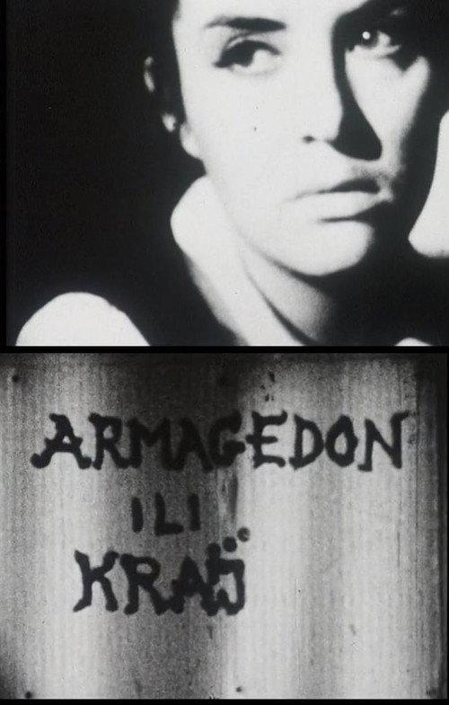 Armageddon or The End 1964 official movie poster