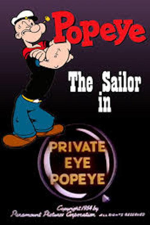 Private Eye Popeye 1954 official movie poster